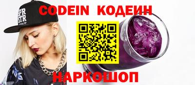 первитин Гусиноозёрск