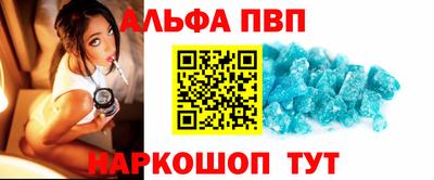 прущая мука Донецк