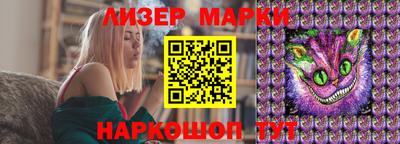 альфа пвп Донской