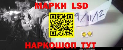 первитин Гусиноозёрск