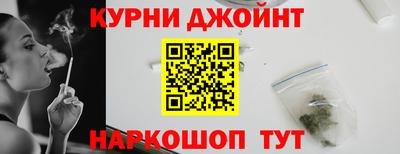 прущая мука Донецк