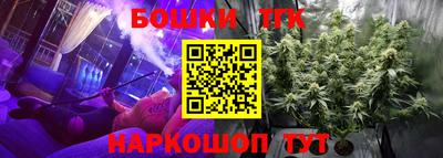 не бодяженный Гусь-Хрустальный