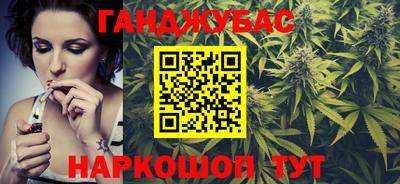 герыч Дубна