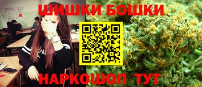 герыч Дубна