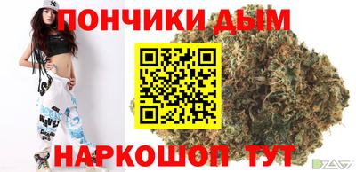 герыч Дубна