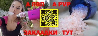 герыч Дубна