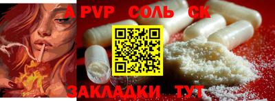 не бодяженный Гусь-Хрустальный