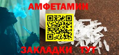 не бодяженный Гусь-Хрустальный