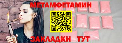 герыч Дубна