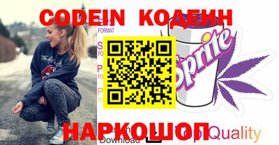 не бодяженный Гусь-Хрустальный