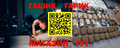 не бодяженный Гусь-Хрустальный