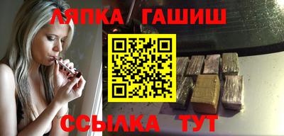 не бодяженный Гусь-Хрустальный