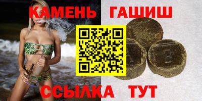 не бодяженный Гусь-Хрустальный