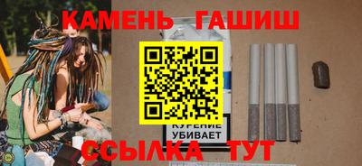 герыч Дубна