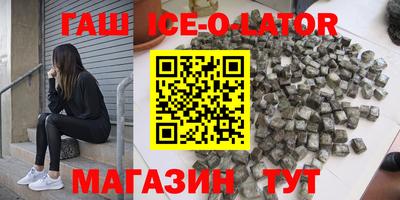 не бодяженный Гусь-Хрустальный