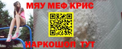 герыч Дубна