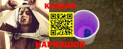 прущая мука Донецк