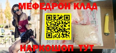 не бодяженный Гусь-Хрустальный