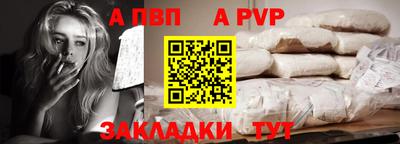 герыч Дубна